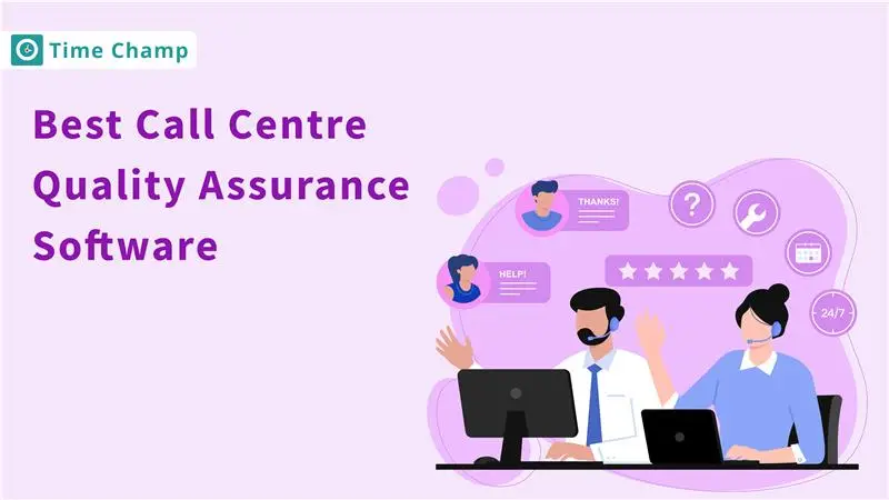 quality assurance software