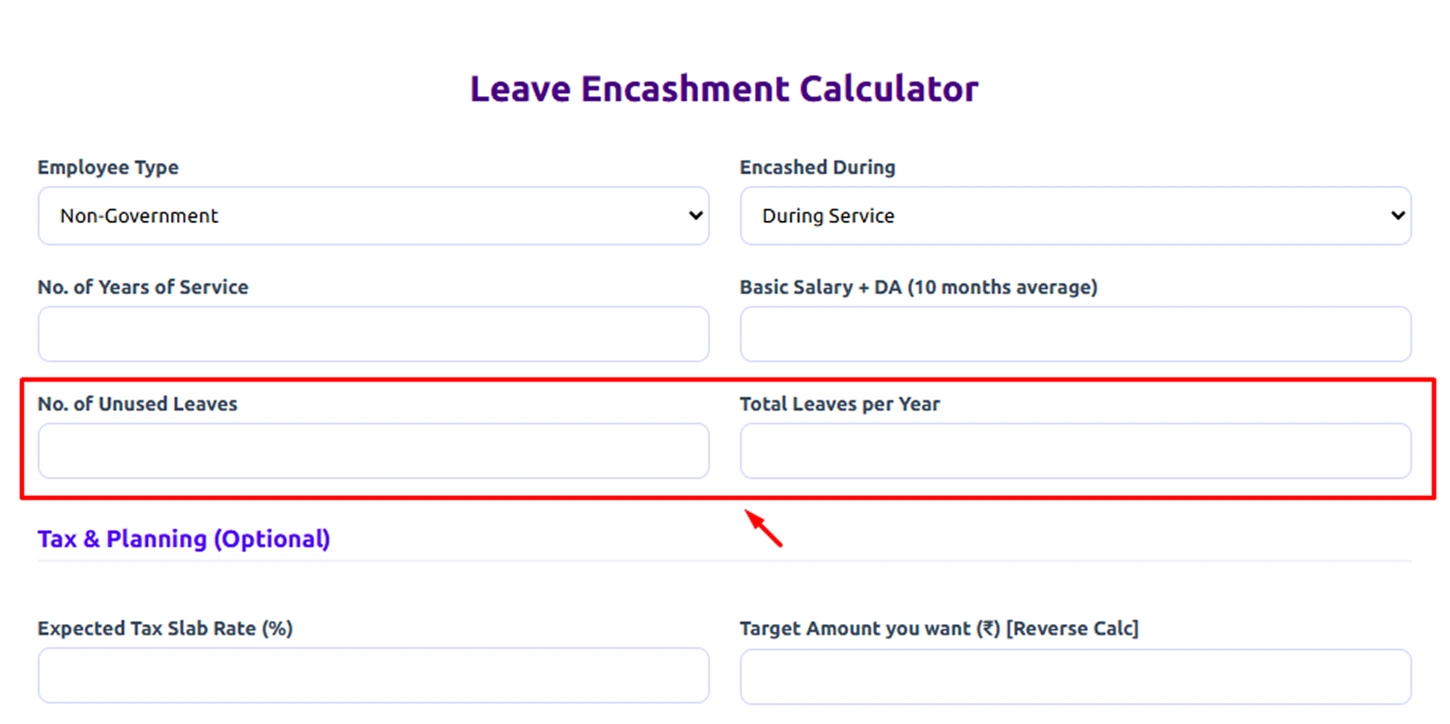 enter leave information 