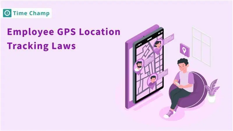 employee gps location tracking laws